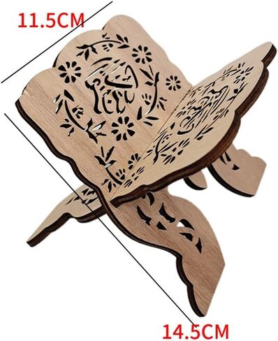 Quran Book Stand Quran Holder Stand Wooden Foldable Book Holder Bible Display Stand with Intricate Carvings for Bible Quran Eid Mubarak Ornament for Church and Chapel Prayer Book Stand A in Kuwait