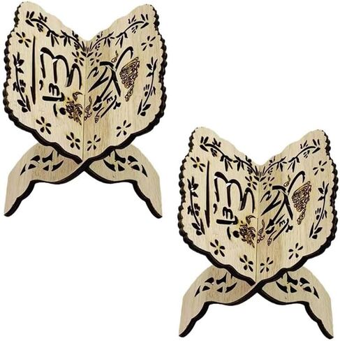 Quran Book Stand Quran Holder Stand Wooden Foldable Book Holder Bible Display Stand with Intricate Carvings for Bible Quran Eid Mubarak Ornament for Church and Chapel Prayer Book Stand A in Kuwait