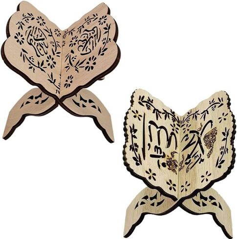 Quran Book Stand Quran Holder Stand Wooden Foldable Book Holder Bible Display Stand with Intricate Carvings for Bible Quran Eid Mubarak Ornament for Church and Chapel Prayer Book Stand A in Kuwait