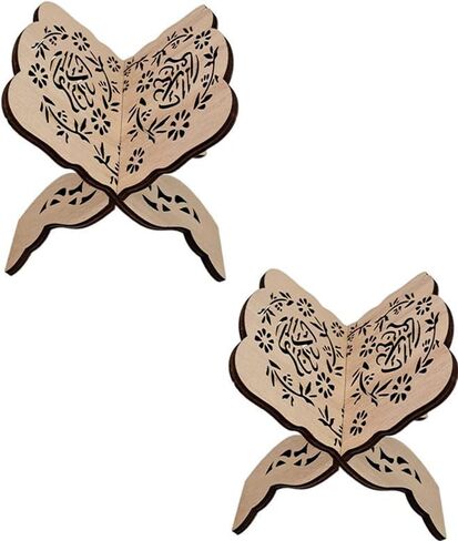 Quran Book Stand Quran Holder Stand Wooden Foldable Book Holder Bible Display Stand with Intricate Carvings for Bible Quran Eid Mubarak Ornament for Church and Chapel Prayer Book Stand A in Kuwait