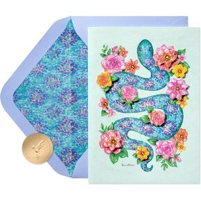 Papyrus Blank Card (Colorful Flowers)