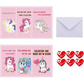 Valentines Day Gifts for Kids, Unicorn Valentines Cards for Kids, 24 Class Valentines Cards with Envelopes, Valentine's Classroom Exchange Card for Boys Girls School Classroom Gifts Party Favors