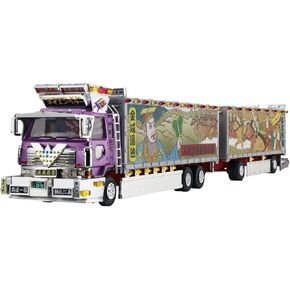 Aoshima King Crusher 1:64 Scale Model Kit