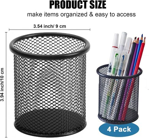 Marte Vanci Mesh Pencil Holder Pen Holder for Desk Metal Pencil Cup Holder Desktop Pencil Marker Brush Organizer for Home Office Multicolor 4 Packs in Saudi Arabia