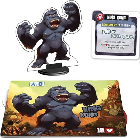 IELLO: Monster Pack King Kong Expansion, Strategy Board Game, Introduces King Kong Into The Roster, 2 to 6 Players, 30 Minute Play Time, Ages 8 and Up in Kuwait