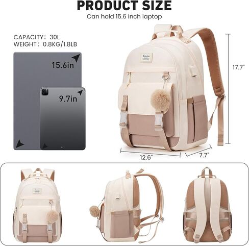 School Backpack for Teen Girls, 15.6 Inch College Backpack Elementary Middle High School Bag Large Cute Bookbags, Lightweight Laptop Backpacks Casual Daypack Kids Book Bag for Women Students in Saudi Arabia