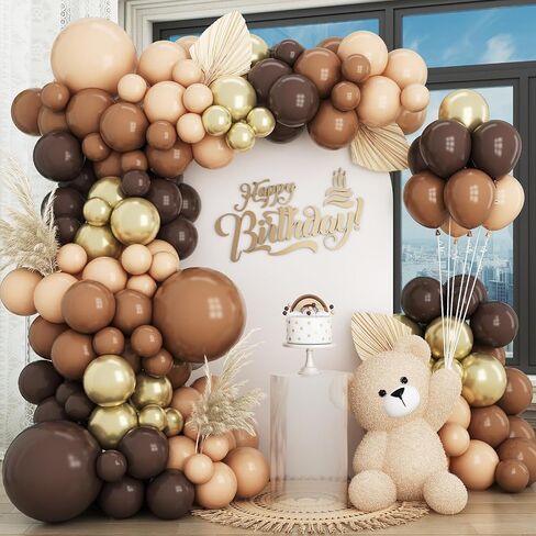 Brown Balloon Garland Arch Kit,120pcs Boho Brown Gold Cream Coffee Balloons Arch,for Birthday,Baby Shower,Jungle Safari,Woodland Party Decorations in Kuwait