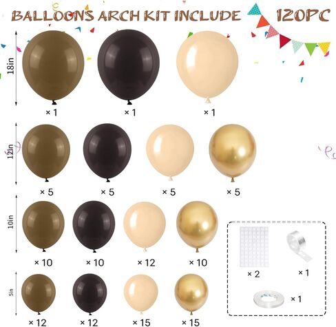 Brown Balloon Garland Arch Kit,120pcs Boho Brown Gold Cream Coffee Balloons Arch,for Birthday,Baby Shower,Jungle Safari,Woodland Party Decorations in Kuwait