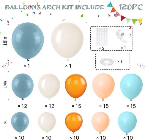 Brown Balloon Garland Arch Kit,120pcs Boho Brown Gold Cream Coffee Balloons Arch,for Birthday,Baby Shower,Jungle Safari,Woodland Party Decorations in Kuwait