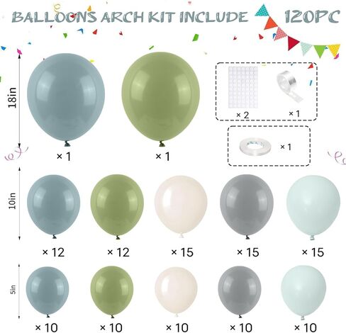 Brown Balloon Garland Arch Kit,120pcs Boho Brown Gold Cream Coffee Balloons Arch,for Birthday,Baby Shower,Jungle Safari,Woodland Party Decorations in Kuwait