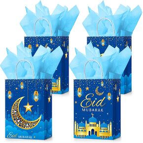 16 Sets Eid Mubarak Gift Bags with Tissue Paper, Ramadan Goodies Bags for Ramadan Party Supplies Favor (Green)