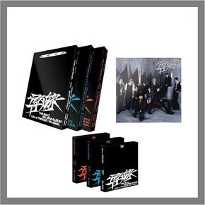 THE BOYZ TRIGGER FUSE 導火線 도화선 9th Mini Album with Tracking Sealed TBZ (Standard Set(Flash+Riot+Vanguard))