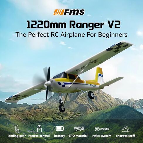 FMS RC Planes للمبتدئين 1220 مم REVER REFLEX V3 Red Remote Control Airplane Airplanes RC للبالغين RTF (تشمل التحكم ، البطارية ، الشاحن ،) in Kuwait