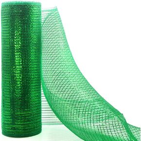 Koopi Deco Mesh 10 inch x 30 feet Each Roll, Set of 2 Tan Burlap with Champagne Metallic Foil Poly Mesh Ribbons for Wreaths, Swags, Craft, Party and Decorating Supplies- 2 Rolls