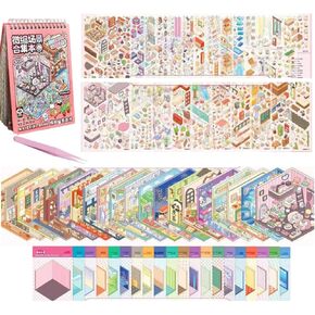 20 Sets 3D Sticker Scene with Material Book,DIY 3D House Stickers Set for Adults,Rich Collection of 3D Space Stickers and Storage Spiral Notebook,Room Stickeer Book for Adults Kids