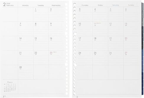 Maruman LD376-25 Notebook, Refill, 2025 B5, Loose Leaf Diary, Monthly + Weekly, 26 Holes, Begins with January 2025 in Saudi Arabia