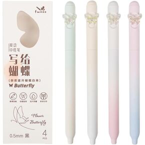 Creative cute Pens, Butterfly pens, Gel Ink Pens, Quick Dry Black Ink, 0.5mm Fine Point, Aesthetic pens for Journaling Note Taking, Cute Office School Supplies,Pack of 4pcs