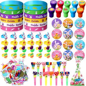 Honoson 194 Pcs Easter Party Favors Set for Kids Bulk Easter Egg Fillers Toys with Goodie Bags Stickers Stampers Ring Bracelets Pin Party Blower for Kid Birthday Gifts Prizes Basket Stuffers