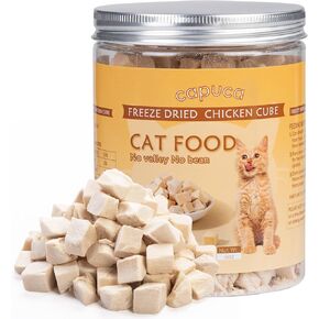 Freeze Dried Chicken Breast - Cat Dog Treats High Protein Grain Free Gluten Free Resealable Tub Single Ingredient Training Treats Snacks (5 OZ)