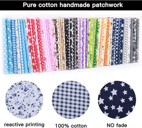 YOLUFER DIY Cotton Fabric Bundle 19.7 x 19.7 Inches, 7PCS Different Pattern, Squares Patchwork Material for Sewing Quilting Scrapbooking. in Kuwait