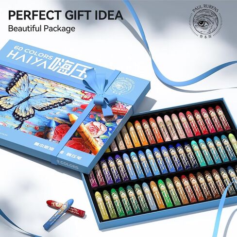 Paul Rubens Oil Pastel, 72 Vibrant Colors Soft Oil Pastel Set, Creamy texture Easy to Blend Oil Pastels professional, Bullet Heads Oil Pastels for Artists, Painting, Drawing, Beginners (New Packaging) in Kuwait