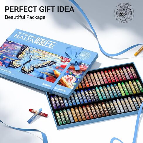 Paul Rubens Oil Pastel, 72 Vibrant Colors Soft Oil Pastel Set, Creamy texture Easy to Blend Oil Pastels professional, Bullet Heads Oil Pastels for Artists, Painting, Drawing, Beginners (New Packaging) in Kuwait