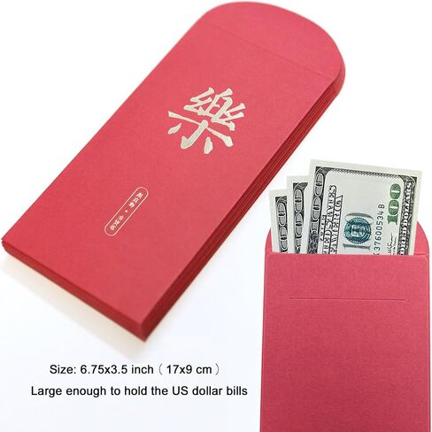 Chinese Red Envelopes, Chinese Red Pockets, Chinese Calligraphy Hong Bao, Lucky Money Gift Envelopes for Spring Festival Birthday Wedding Gifts, Hongbao 4 Designs 12pcs set (Happiness - Le) in Kuwait
