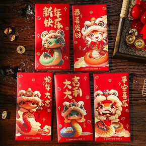 Snake Red Occase 2025 للعام الصيني الجديد - 5pcs Hongbao من أنماط الأفعى اللطيفة مع تمنيات طيبة للصينية للاحتفال بمهرجان الربيع ومهرجان الفانوس in Kuwait