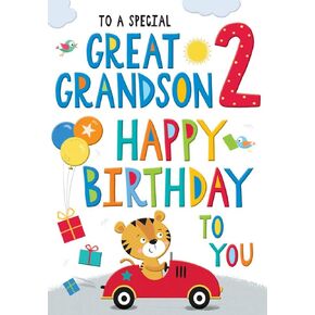 Regal Publishing Juvenile Birthday Card Age 2 Great Grandson - 9 x 6 inches