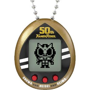 Tamagotchi Nano x Kamen Rider - 50th Anniversary Legacy Gold Version