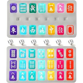 Mahjong Silicone Mold, Gasusen Chinese Mahjong Tile Set Silicone Molds DIY Mahjong Game Molds for Epoxy Resin Casting Jewelry Making Mold (42#)