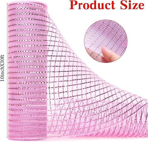 4 Roll Easter Poly Mesh Ribbon, 10 Inch x 30 Feet Metallic Poly Mesh Ribbon Pink Green and Yellow Glitter Foil Mesh Ribbon Decorative Mesh Rolls for DIY Wreath Crafts Party Decoration in Saudi Arabia