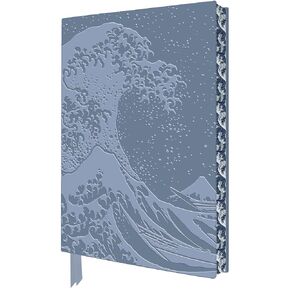 Hokusai: Great Wave Artisan Art Notebook (Flame Tree Journals) (Artisan Art Notebooks)