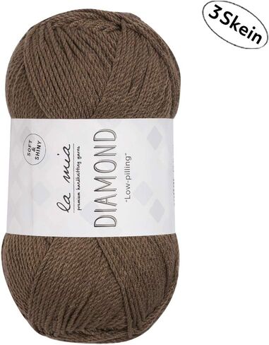3 Skein La Mia Diamond Total 10.5 Oz Each 3.5 oz (100 g) / 229yd (210m), 70% Acrylic 30% Microfiber, Medium, Worsted, Super Soft Yarn, Brown, Perfect for Amigurumi - L158 in Saudi Arabia