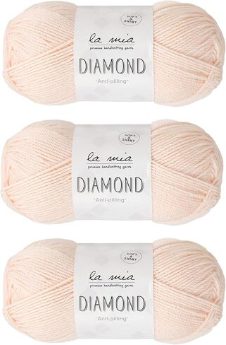 3 Skein La Mia Diamond Total 10.5 Oz Each 3.5 oz (100 g) / 229yd (210m), 70% Acrylic 30% Microfiber, Medium, Worsted, Super Soft Yarn, Brown, Perfect for Amigurumi - L158 in Saudi Arabia