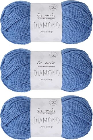 3 Skein La Mia Diamond Total 10.5 Oz Each 3.5 oz (100 g) / 229yd (210m), 70% Acrylic 30% Microfiber, Medium, Worsted, Super Soft Yarn, Brown, Perfect for Amigurumi - L158 in Kuwait