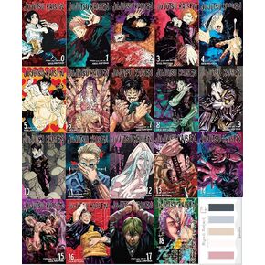 Jujutsu Kaisen Manga Series (Volume 0-18) 19 Books Collection Set by Gege Akutami & Juliet Music Magnetic Bookmarks