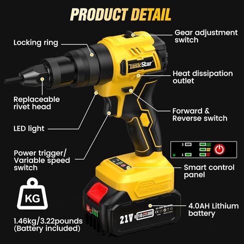 مسدس برشام لاسلكي مع بطاريتين 4.0 أمبير، مجموعة صامولة برشام كهربائية 2 في 1 مع وضع الذاكرة ومحرك بدون فرش، أداة مسدس برشام للمسامير (1/8 بوصة، 5/32 بوصة، 3/16 بوصة) وبرشام المكسرات (1/4"، 5/16"، 3/8") in Kuwait