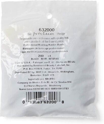 أعلن الأربطة المطاطية السوداء عدد 200 in Kuwait