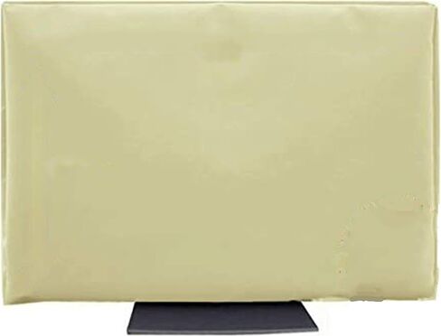 TV Cover (32, Light Beige) in Saudi Arabia
