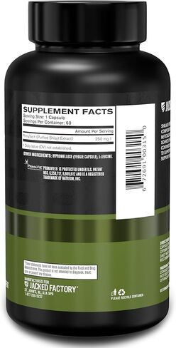 Jacked Factory Essentials Shilajit - Primavie Shilajit للرجال لتعزيز الطاقة ودعم الحيوية والعافية - 60 كبسولة نباتية in Kuwait