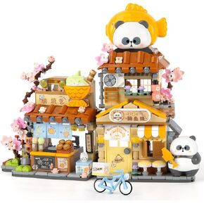 Finger Rock Street View Mini City Taiyaki Shop Building Set, Cute Panda Animals Building Toys Creative Architecture Set, Ideas Gifts for Adults Kids 8+ (858PCS)