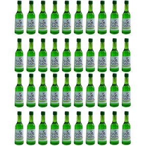 LUOZZY 40 Pcs Mini Korean Soju Bottle Miniature Dollhouse Accessories Mini Beer Bottles Tiny Resin Wine Bottle Dollhouse Mini Beer Drinks Fake Beer Bottle Model