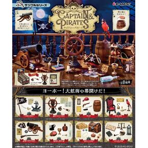 Rement Petit Sample Series Captain & Pirates 8 أنواع ، 8 قطع ، PVC