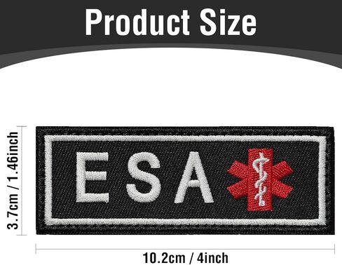 2Pcs ESA Emotional Support Animal Patch for Dog, Removable Tactical Hook & Loop Patch, Dog Patch Set for Dog Vest Collar in Saudi Arabia
