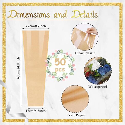 KIMOBER 50PCS Flower Bouquet Bag,Clear Cellophane Floral Bouquet Sleeve Flower Wrapping Paper Bag with Ribbon for Flower Craft Birhtday Wedding Valentine's Day Mother's Day (22 * 14 Inches) in Saudi Arabia