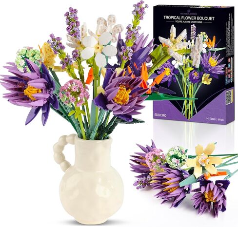 مجموعة باقة زهرة لبنة (1 ، الزهور البرية) in Kuwait