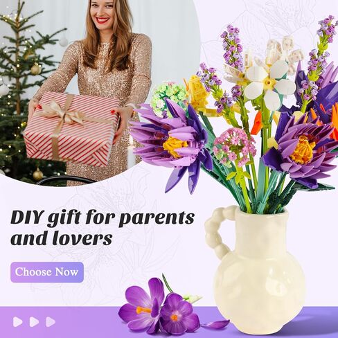 مجموعة باقة زهرة لبنة (1 ، الزهور البرية) in Kuwait