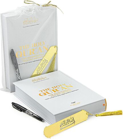 ihvan online, The Holy Qur'an Arabic Practice with Erasable Pen, The Study Noble Quran for Memorizers, Muslim Prayer Gift Set for Men & Women, Islamic Gifts Ramadan, Eid, Mubarak, Hajj, Umrah, White in Kuwait
