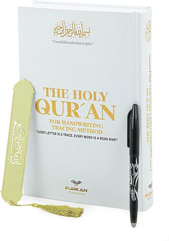 ihvan online, The Holy Qur'an Arabic Practice with Erasable Pen, The Study Noble Quran for Memorizers, Muslim Prayer Gift Set for Men & Women, Islamic Gifts Ramadan, Eid, Mubarak, Hajj, Umrah, White in Kuwait